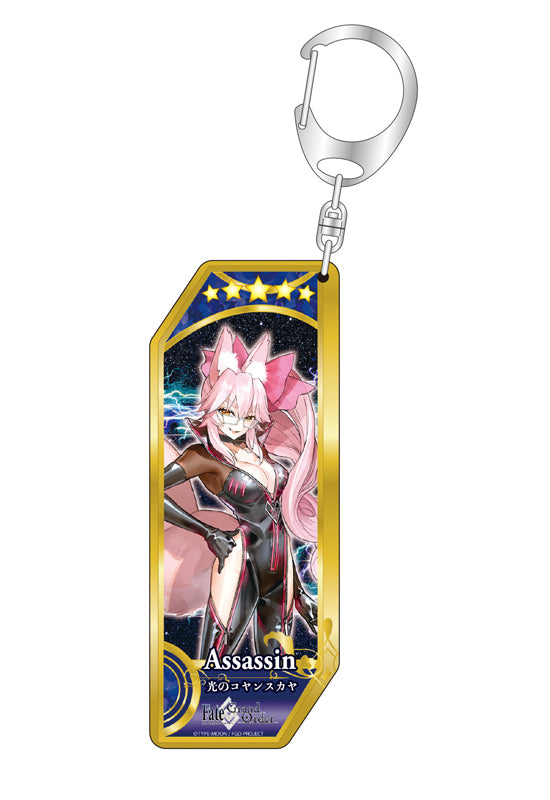 Fate/Grand Order Bell Fine Servant Key Chain 148 Assassin / Koyanskaya of Light