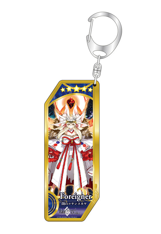 Fate/Grand Order Bell Fine Servant Key Chain 149 Foreigner / Koyanskaya of Darkness