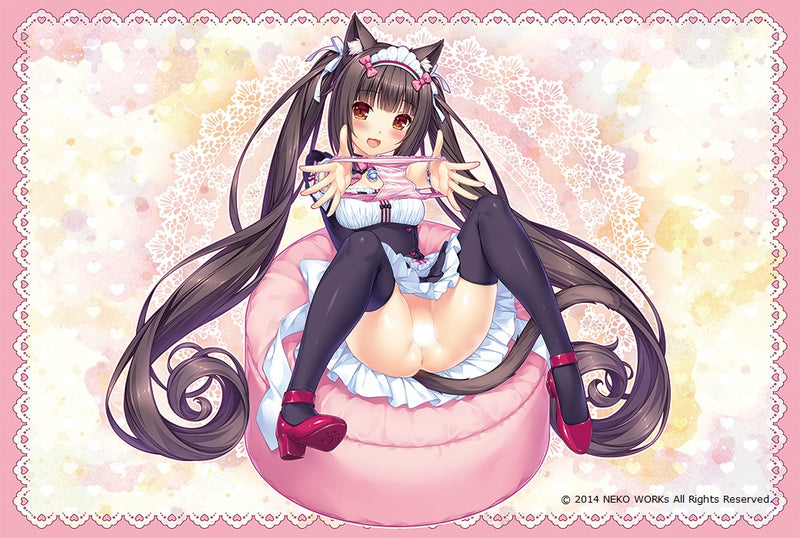 NEKOPARA BINDing Chocola