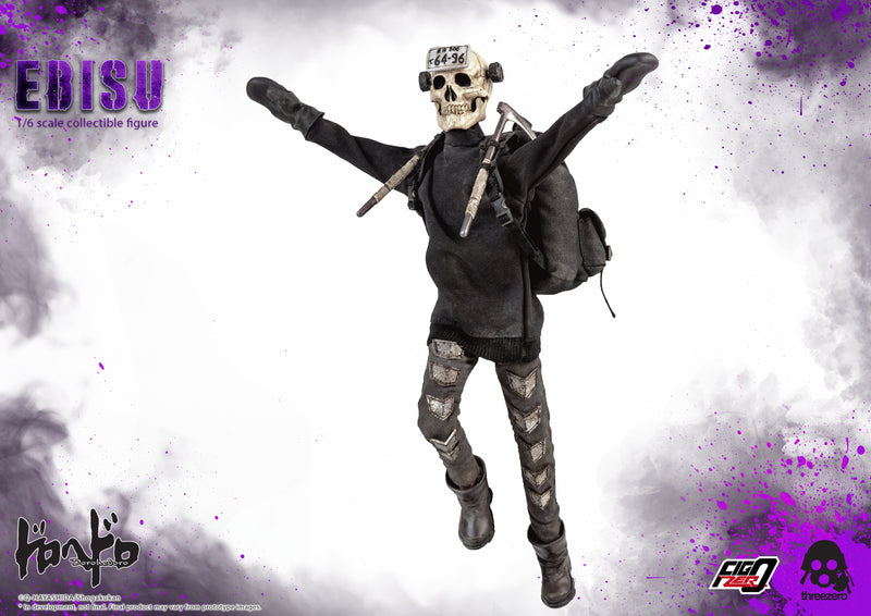 Dorohedoro threezero Ebisu