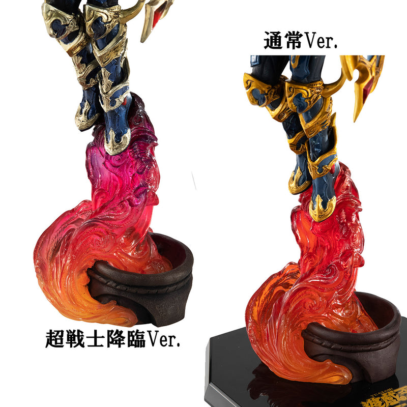 Yu-Gi-Oh Duel Monsters MEGAHOUSE ART WORKS MONSTERS Duel Monsters Black Luster Soldier (recolored)