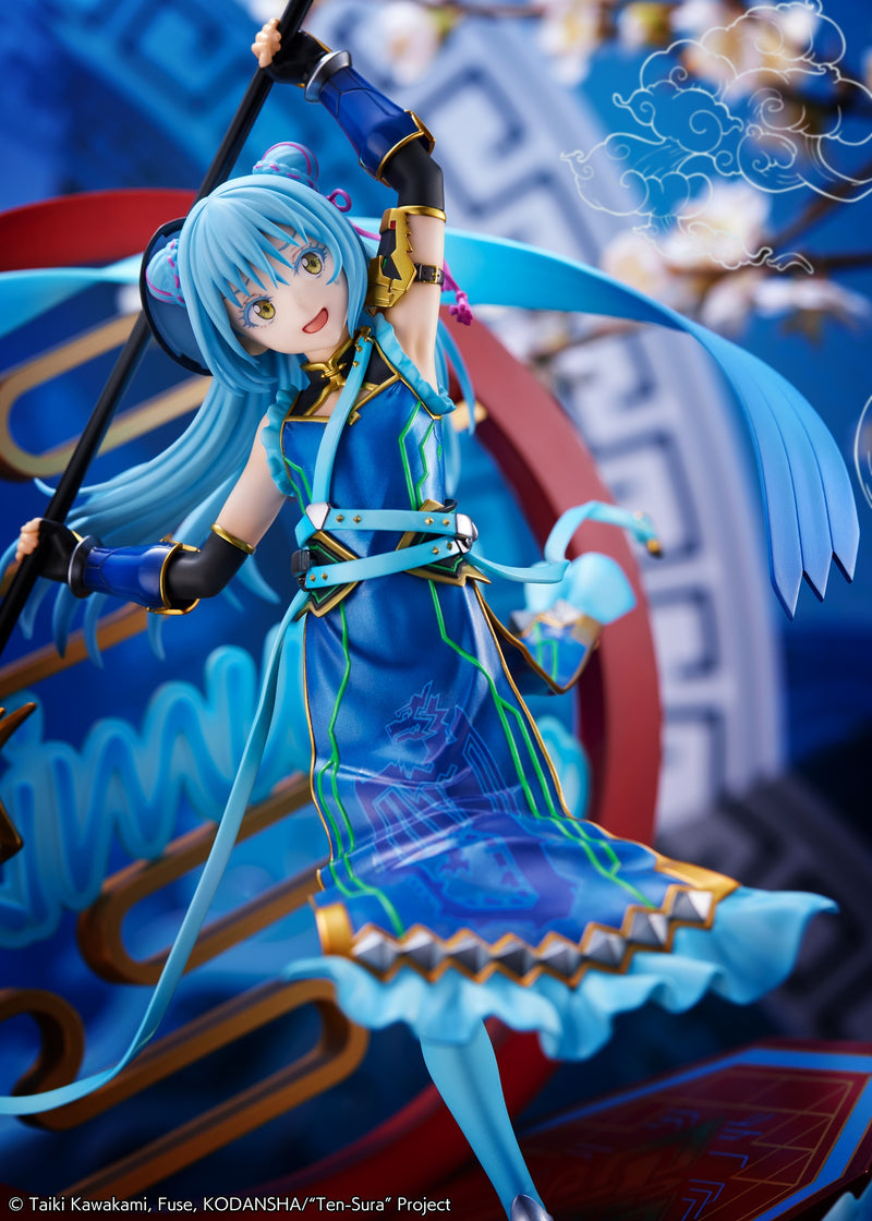 That Time I Got Reincarnated as a Slime eStream Rimuru Tempest -Breakdown Ver.- 1/7 Scale Figure