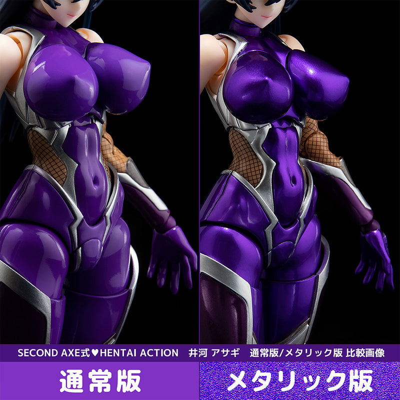 Taimanin Series SECOND AXE HENTAI ACTION　Asagi Igawa～Metallic Color ver.～