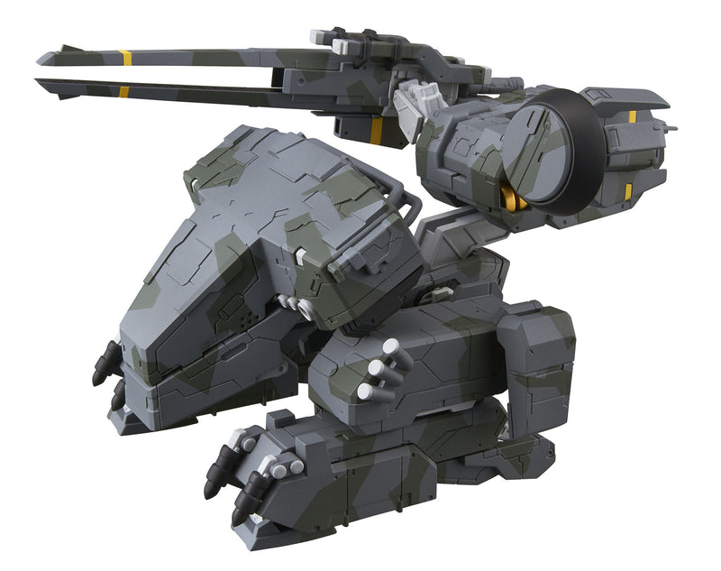 Variable Action D-Spec Metal Gear Solid Metal Gear Rex