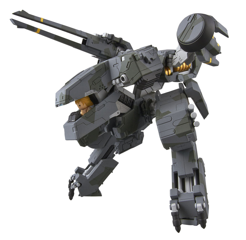 Variable Action D-Spec Metal Gear Solid Metal Gear Rex