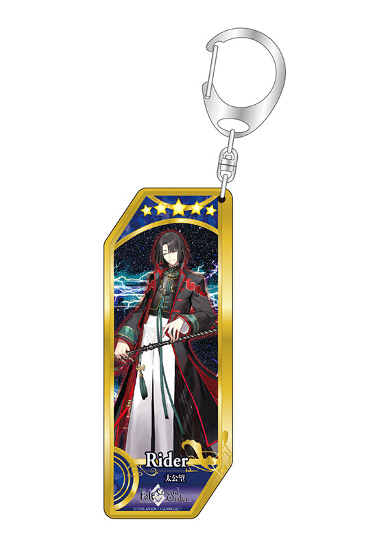 Fate/Grand Order Bell Fine Servant Key Chain 150 Rider / Tai Gong Wang