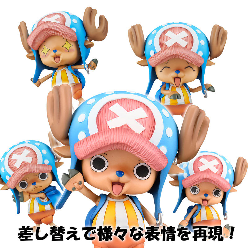 Variable Action Heroes MEGAHOUSE ONE PIECE Tony tony Chopper 【repeat】
