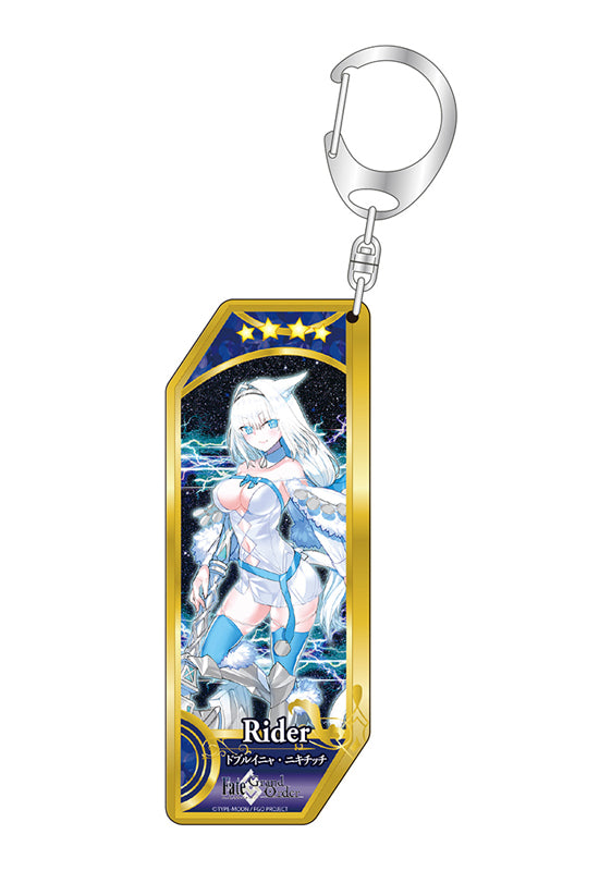 Fate/Grand Order Bell Fine Servant Key Chain 151 Rider / Dobrynya Nikitich