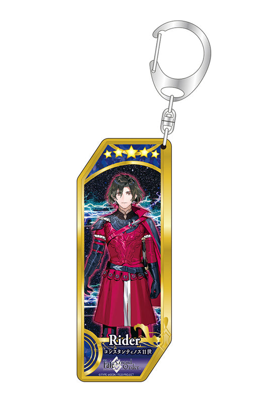 Fate/Grand Order Bell Fine Servant Key Chain 152 Rider / Constantine XI