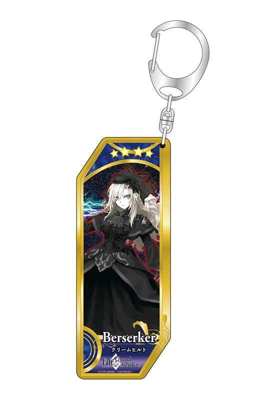 Fate/Grand Order Bell Fine Servant Key Chain 155 Berserker / Kriemhild