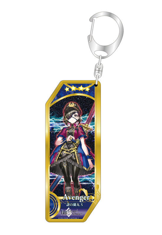 Fate/Grand Order Bell Fine Servant Key Chain 158 Avenger / Mysterious Ranmaru X