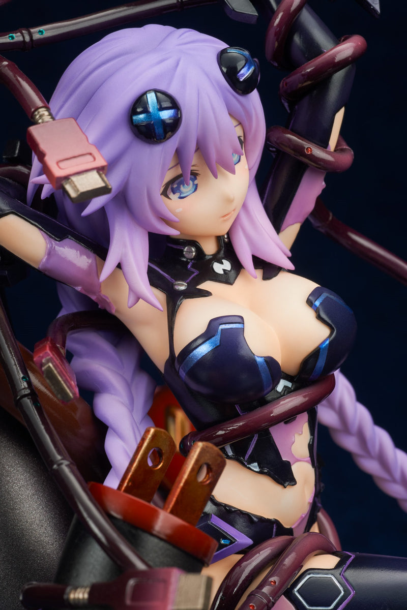 Hyperdimension Neptunia Broccoli Hyperdimension Neptunia Purple Heart