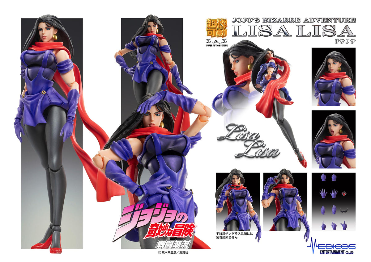 JOJO'S BIZARRE ADVENTURE Part2「Battle Tendency」 Medicos