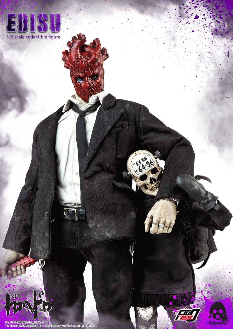 Dorohedoro threezero Ebisu