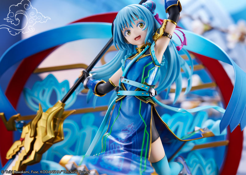 That Time I Got Reincarnated as a Slime eStream Rimuru Tempest -Breakdown Ver.- 1/7 Scale Figure