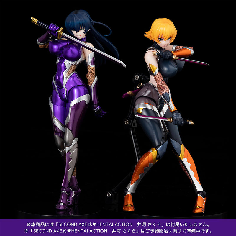 Taimanin Series SECOND AXE HENTAI ACTION　Asagi Igawa～Metallic Color ver.～