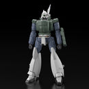 Mobile Police Patlabor Aoshima 1/43 AV-98 Ingram Reactive Armor