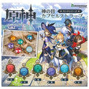 Genshin Impact Bushiroad Creative Vision Capsule Strap Mondstadt Series(1 Random)