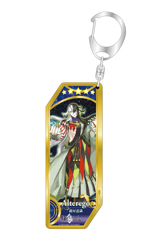 Fate/Grand Order Bell Fine Servant Key Chain 164 Alter Ego / Ashiya Douman