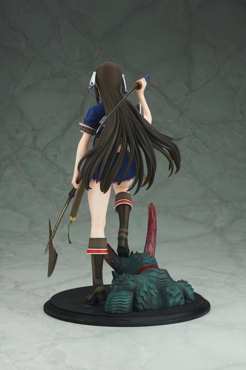 Oni wo Karu Mono DRAGON Toy Kamuna
