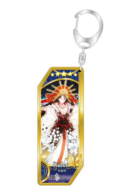 Fate/Grand Order Bell Fine Servant Key Chain 169 Ruler / Himiko
