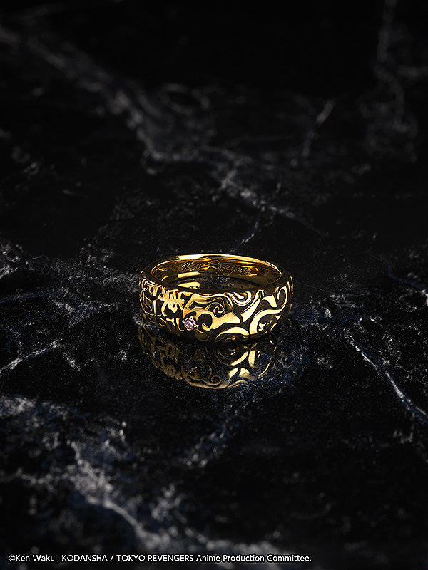 Tokyo Revengers FREEing Statue and ring style: Ken Ryuguji【Ring size (Japanese sizes): 15 】