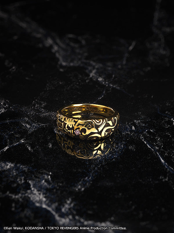 Tokyo Revengers FREEing Statue and ring style: Ken Ryuguji【Ring size (Japanese sizes): 13 】