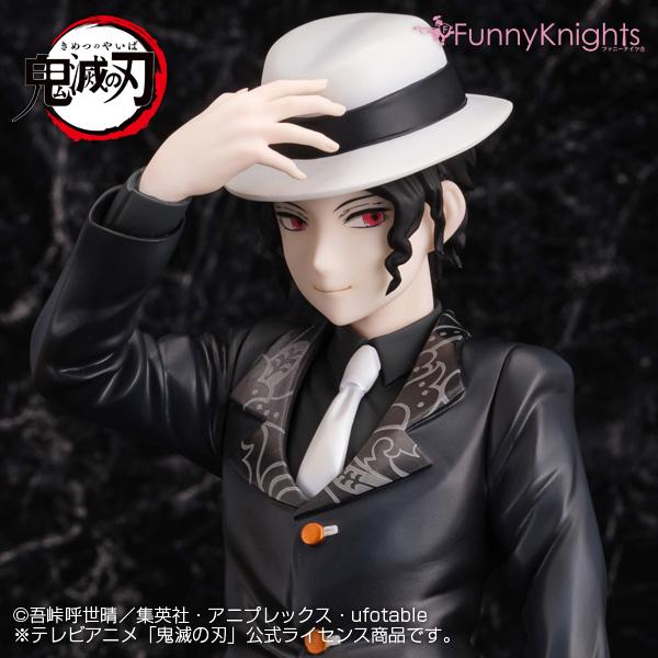 Demon Slayer Kimetsu no Yaiba AOSHIMA/FunnyKnights Muzan Kibutsuji