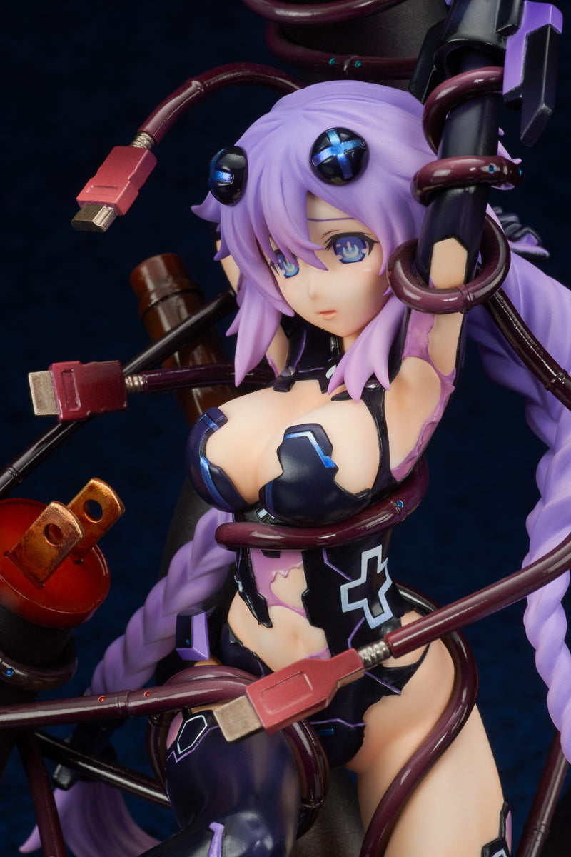 Hyperdimension Neptunia Broccoli Hyperdimension Neptunia Purple Heart