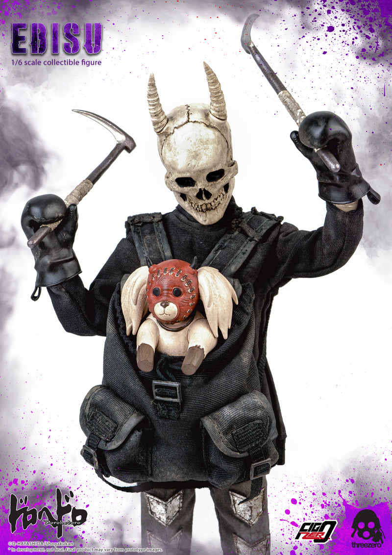 Dorohedoro threezero Ebisu
