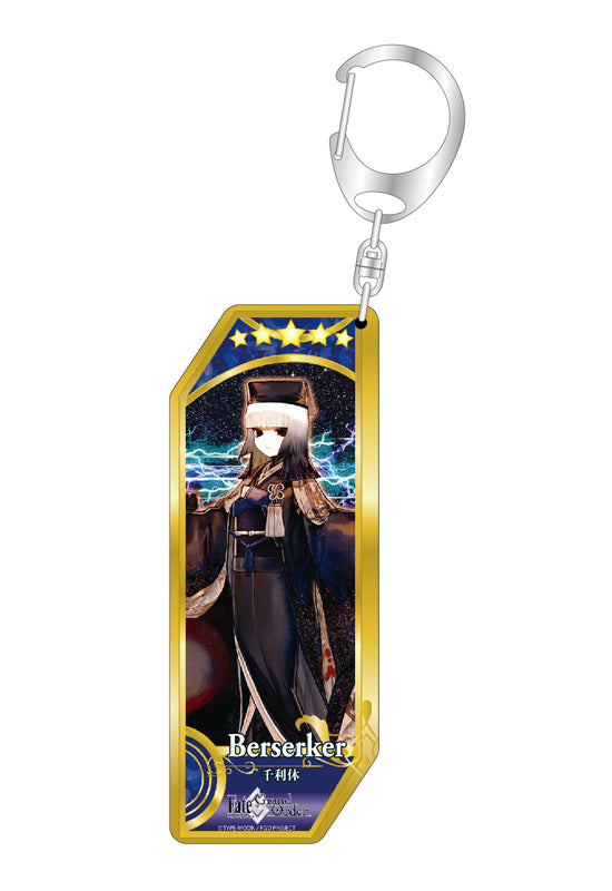 Fate/Grand Order Bell Fine Servant Key Chain 171 Berserker / Sen no Rikyu