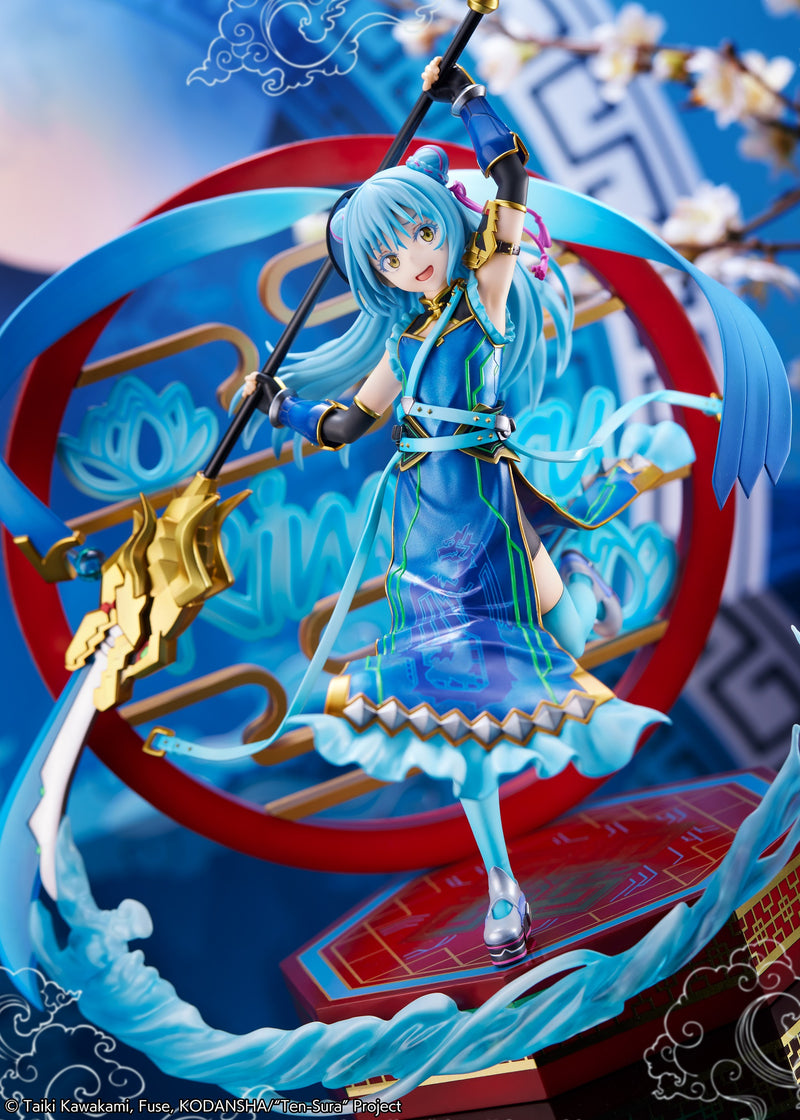 That Time I Got Reincarnated as a Slime eStream Rimuru Tempest -Breakdown Ver.- 1/7 Scale Figure