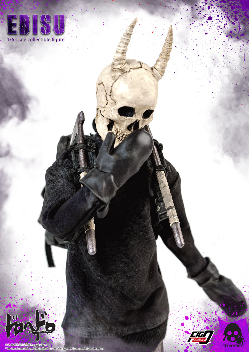Dorohedoro threezero Ebisu