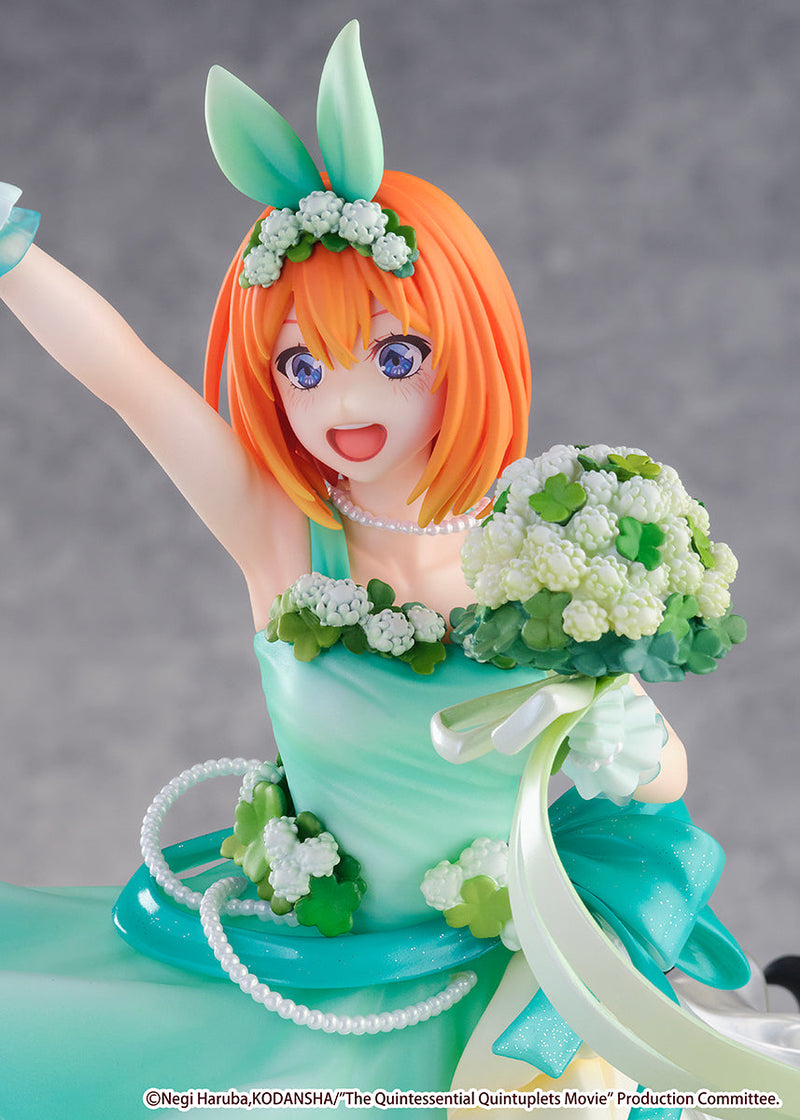 The Quintessential Quintuplets Movie eStream Yotsuba Nakano Floral Dress Ver.