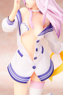 Hyperdimension Neptunia Broccoli Hyperdimension Neptunia Nepgear Wake Up Version PVC Figure (1:8 Scale)　