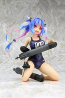Kantai Collection Aoshima I-19 (Re-Production)