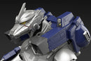 Godzilla Against Mechagodzilla Aoshima Bunka Kyozai Co., Ltd. MechaGodzilla "KIRYU"