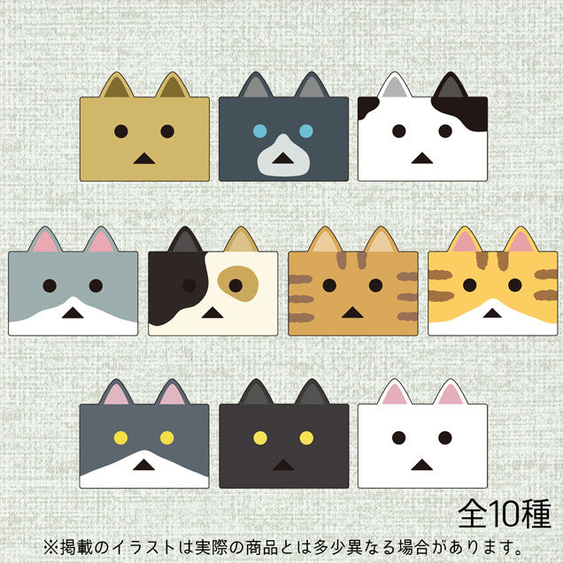 Nyanboard Sentinel Nyanboard Clip (Random box of 10)