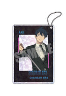 Chainsaw Man Cabinet Twinkle Key Chain Vol.1 Hayakawa Aki