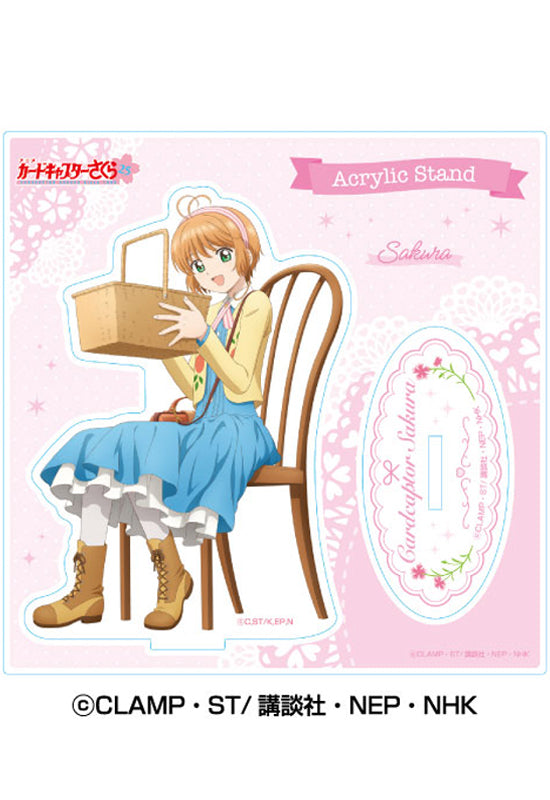 Cardcaptor Sakura Ensky Acrylic Stand 1 Kinomoto Sakura