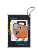 Chainsaw Man Cabinet Twinkle Key Chain Vol.1 Pochita
