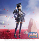 86 EIGHTY-SIX SEGA PM Figure Bloody Regina