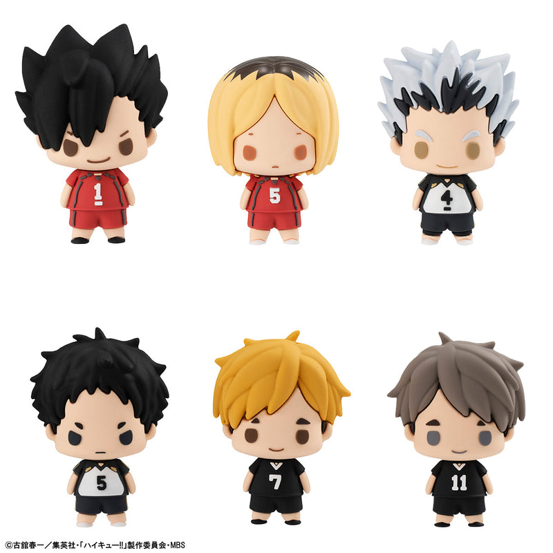 Haikyuu!! MEGAHOUSE Chokorin Mascot Vol.2 (Set of 6)