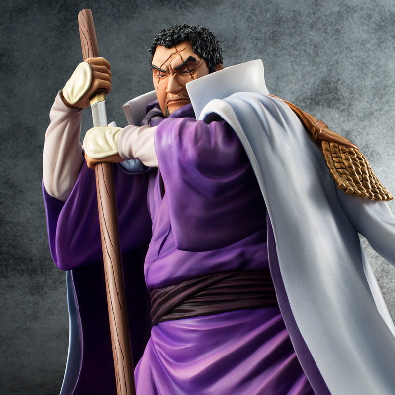 One Piece P.O.P. "Sailing Again" Admiral Fujitora（Issyo）(Repeat)