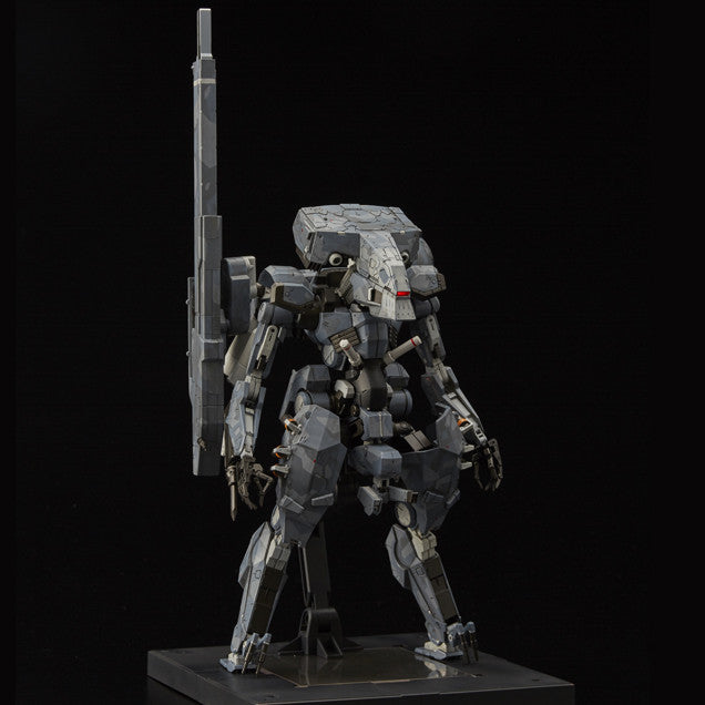 Metal Gear Sentinel  RIOBOT Sahelanthropus