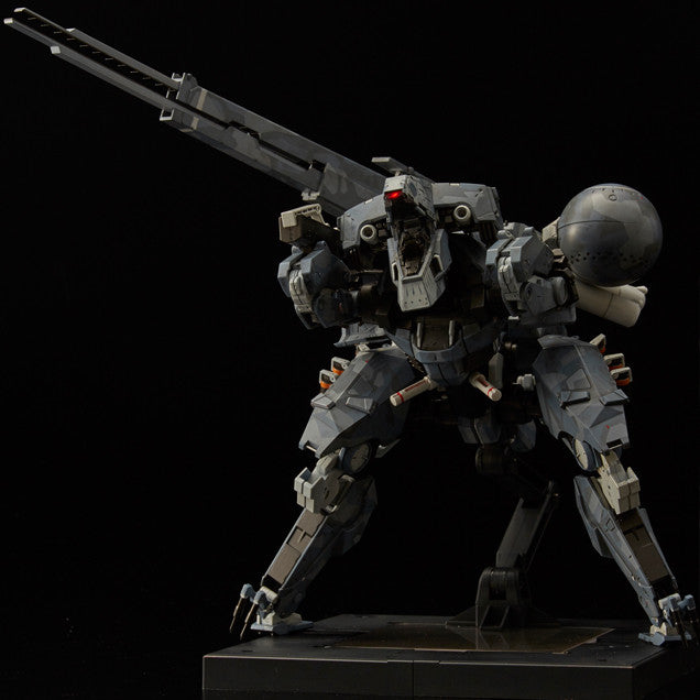 Metal Gear Sentinel  RIOBOT Sahelanthropus