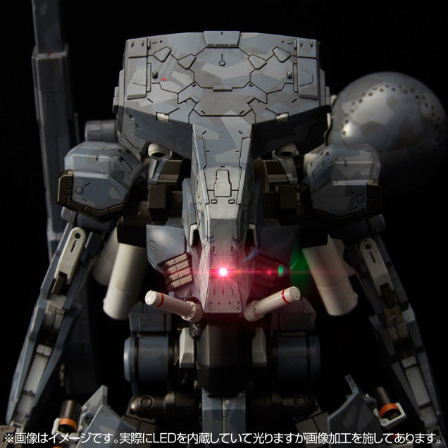 Metal Gear Sentinel  RIOBOT Sahelanthropus