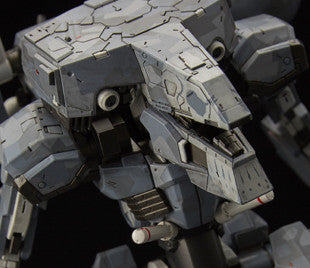 Metal Gear Sentinel  RIOBOT Sahelanthropus