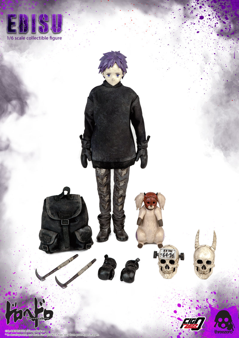 Dorohedoro threezero Ebisu