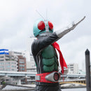 Kamen Rider 1  MEGAHOUSE Ultimate Article New （50th Anniversary Edition）